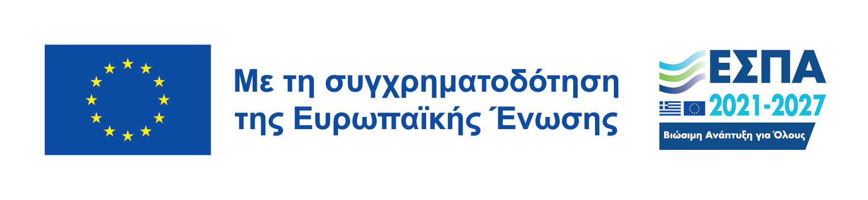 ESPA logo